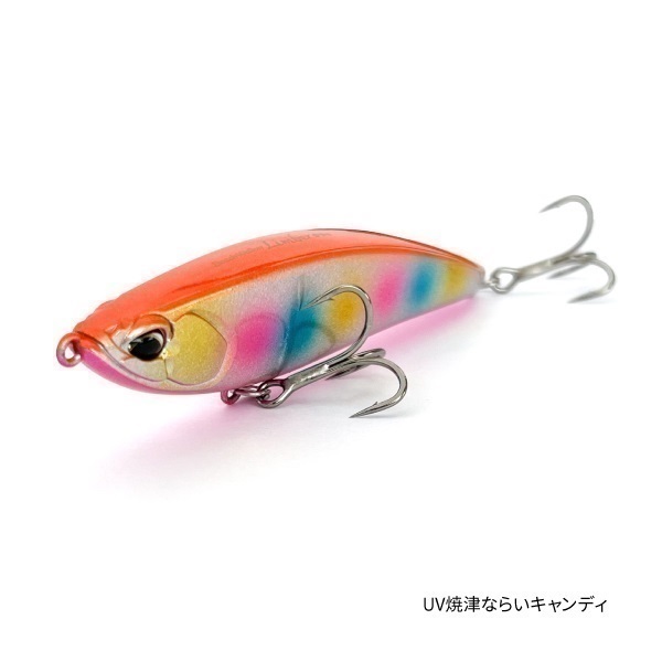 【数量限定】ビーチウォーカー リンバー Tsulinoオリジナルカラー 